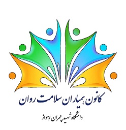 آیکون صفحه