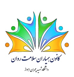 آیکون صفحه